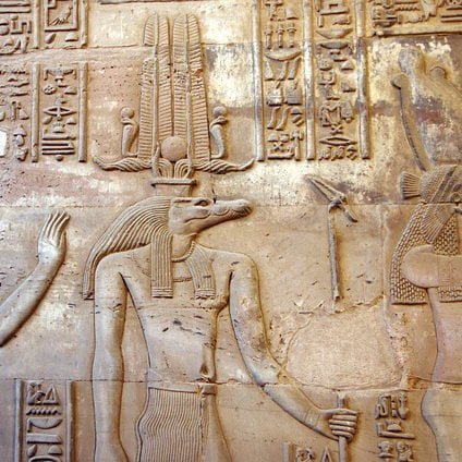 sobek Egyptian goddess egyptat