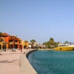 Modern egypt